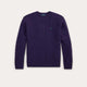 POLO RALPH LAUREN Maglia uomo a trecce girocollo Purple
